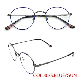 hot selling Anti Blue Light blocking Man Fashion Optical Frame Glasses
