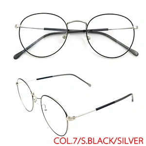 Woman Optical Men Light Filtering New Model Retro Eyewear frame Glasses