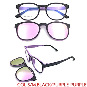 high quality ready clip on eyeglasses magnetic clip-on glasses frame