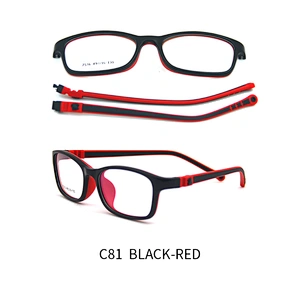 Kids silicone eyewear with removable temple frames