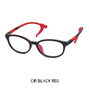 Baby Children's Fashion Soft Sport Silicone memory Glasses eyeglasses frame