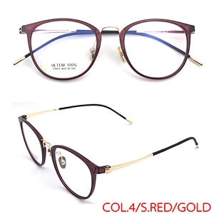 2019 New Arrival Wholesale Sample High-end Top Quality Optical Eyeglasses frame