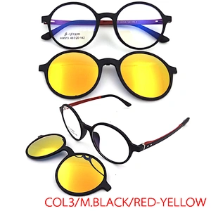 high quality optical frame with clip on magnet custom logo ready stock