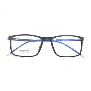 Eyeglasses Optical Fashion Prescription Eyewear Store Myopia Glasses Frame