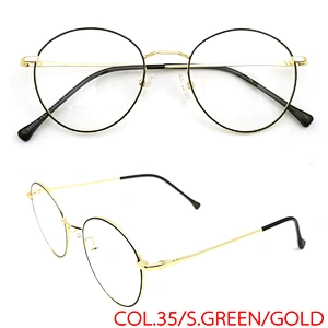 Bluelight Blocking Vintage metal Optical Eye Glasses Eyewear Frame Eyeglasses