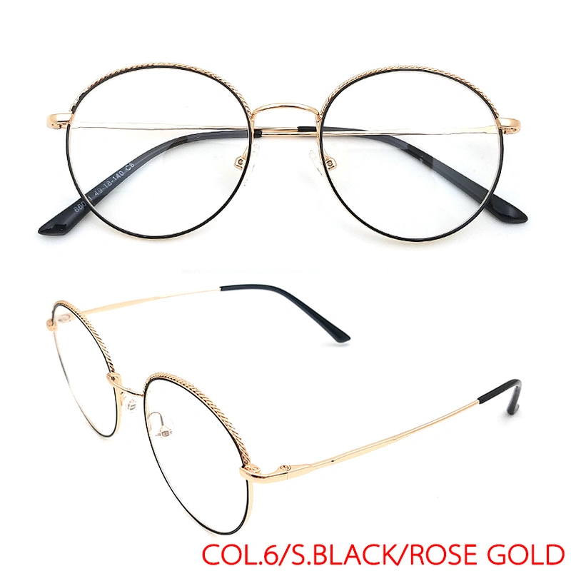 Optical Anti Blue Light Blocking metal Eye computer Glasses Eyeglasses Frame
