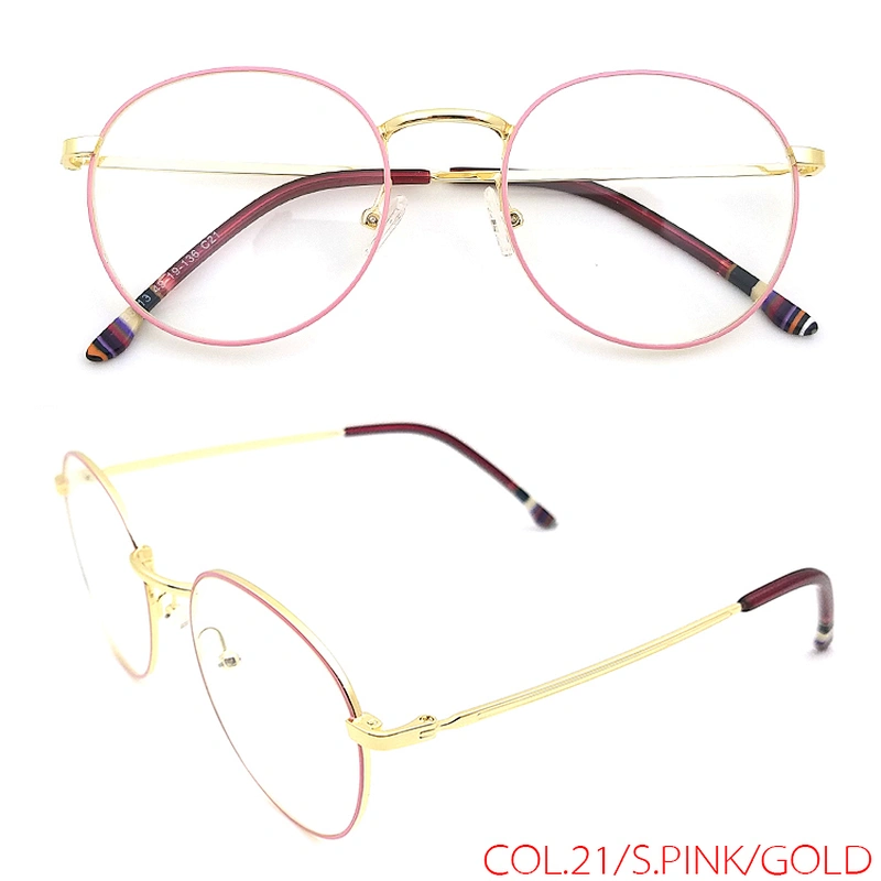 Wholesale Personality Man Woman Metal Optical Glasses Eyeglasses Frame