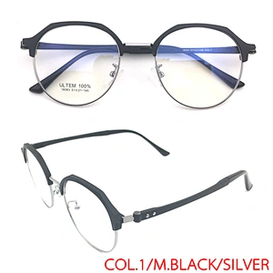Optical Ultem Spectacle Sport Wholesale Prescription Glasses Eyewear Frame