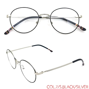 new design hot Wholesale Anti Blue Light Eyewear Metal Optical Frame
