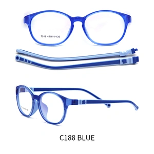 new fashion design saftely silicone kids optical eyewear frame for student