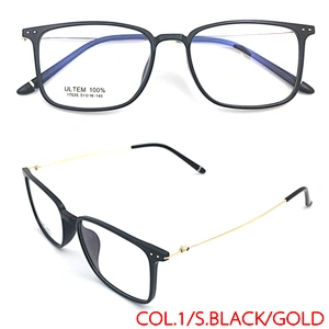 Oem odm Prescription Eye High Quality Optical Glasses Frame