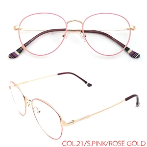 hot selling quality cheap Anti Blue Light Fashion Optical Eyeglasses Glasses Frame