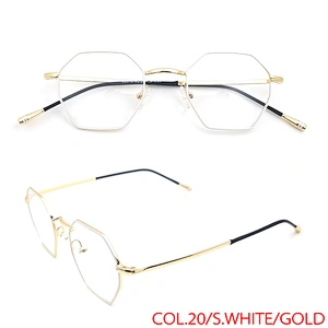 hot sale small size classic Manufacturer Myopia Prescription Eyeglasses glasses