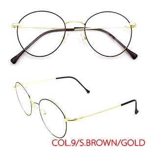 Bluelight Blocking Vintage metal Optical Eye Glasses Eyewear Frame Eyeglasses