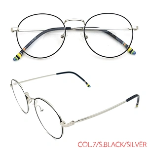 Eyeglasses Wholesale Anti Blue Light Metal Eyewear Optical Frame In China