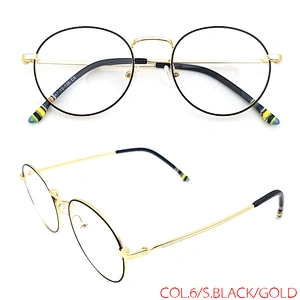 Eyeglasses Wholesale Anti Blue Light Metal Eyewear Optical Frame In China
