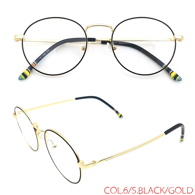 Eyeglasses Wholesale Anti Blue Light Metal Eyewear Optical Frame In China