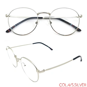 Glasses Metal Optical Man Woman Frame Eyeglasses