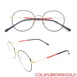 2019 Hot Selling Eyeglasses Glasses  Anti Blue Light Eyewear Metal Optical Frame