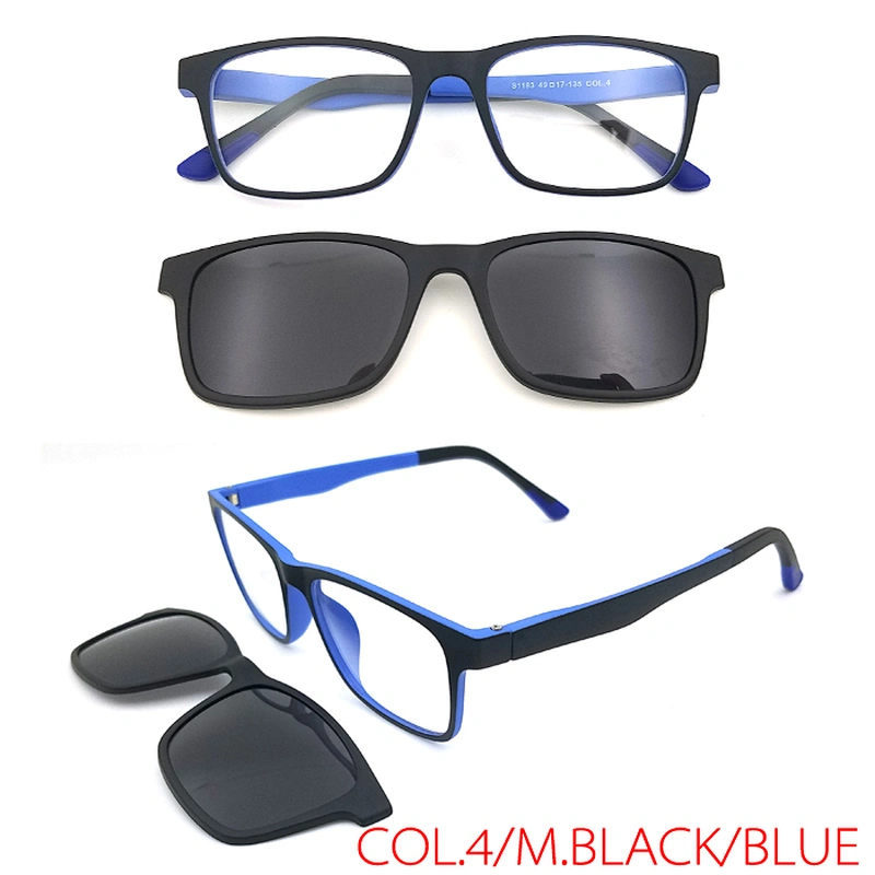 high quality good model new arrived kis optical glasses magnetic wholesale