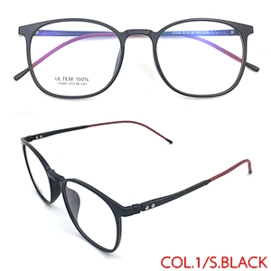 Taizhou Optical Frame Brand High Quality Cheap ultem Eyeglasses Manufacture