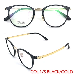 new model Custom Eyeglasses Wire Frame Eyewear Optical Hinge Myopic Glasses