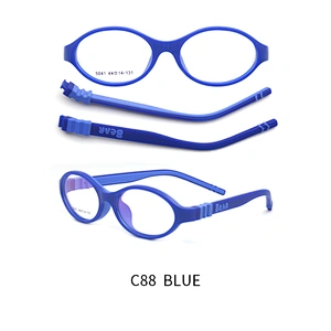 boy girl fashion Soft eyeglasses sports silicone glasses for children