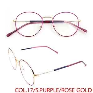 hot sale Frame Eyeglasses China Eyewear Anti Radiation Optik Myopia Glasses