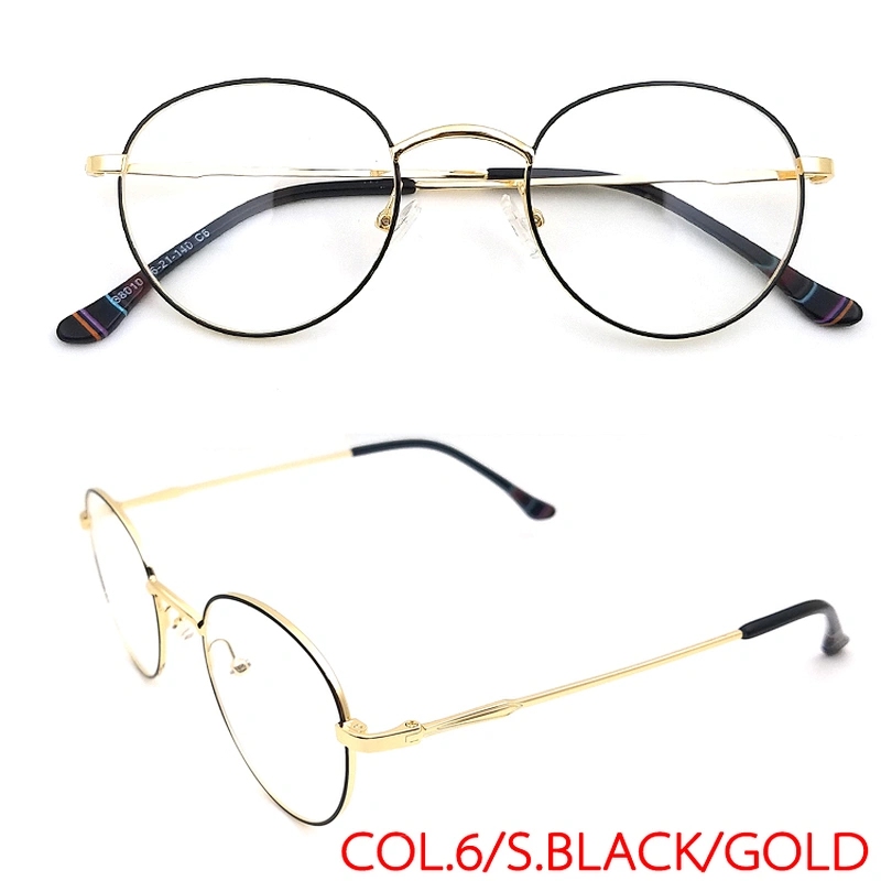 new Eyewear Eyeglasses Anti Blue Light Man Fashion Frame Optical Glasses