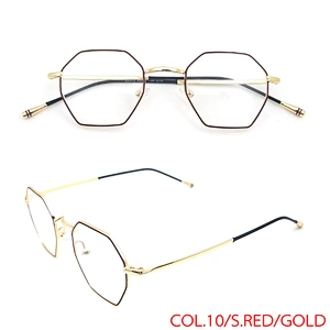 hot sale small size classic Manufacturer Myopia Prescription Eyeglasses glasses