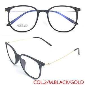 ultem Glasses Eyewear Frame Designer High Quality Branded Eyeglasses Optical