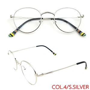 hot selling Anti Blue Light blocking Man Fashion Optical Frame Glasses