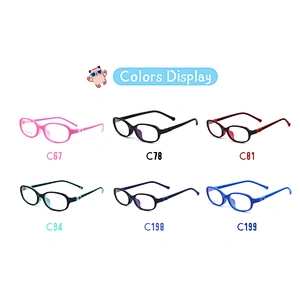 Boys Girls Children's safety Silica Ultra Light Glasses Frame wholesale