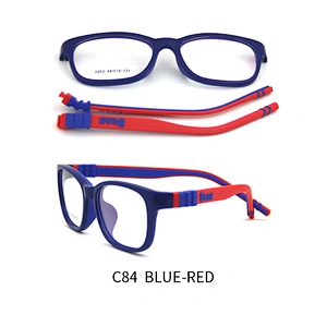 cheaper price new fashion kids optical glasses Silica gel eyewear frame stock