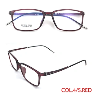 Eyeglasses Man Fashion Glasses Optic Sport Spectacle Best Optical Eyewear Frame