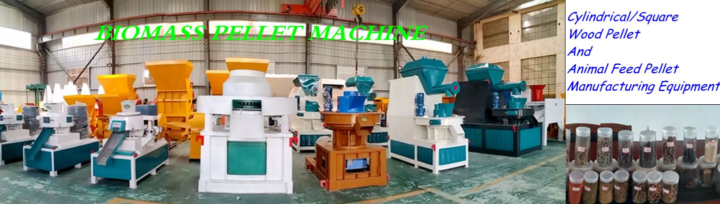 Pellet Machine