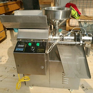 New arrival!  Latest automatic family use mini oil press