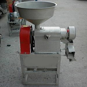 CE certificate high quality best price mini power vertical Rice Mill Machine