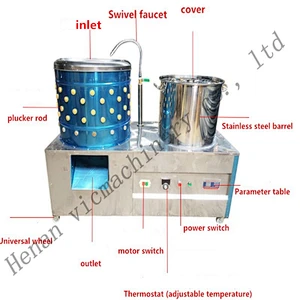 hot sale Stainless Steel Electric Poultry Plucker