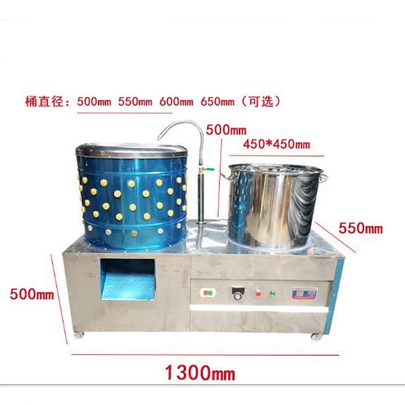 hot sale Stainless Steel Electric Poultry Plucker