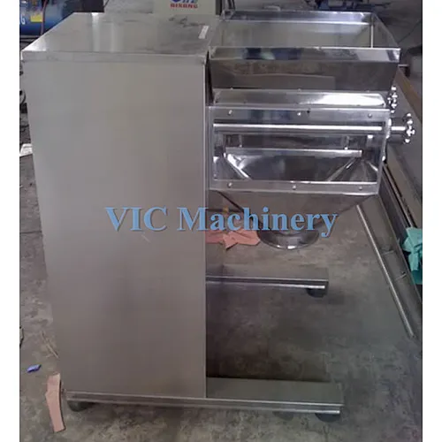 Vibrating granulator with best price for sale