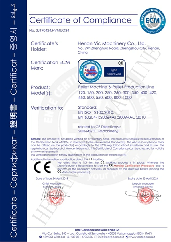 Pellet machine CE- Vic.jpg