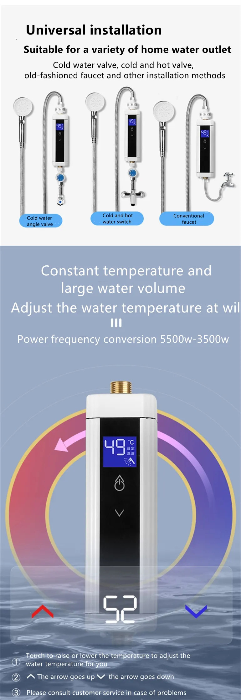 Electric Tankless Water Heater