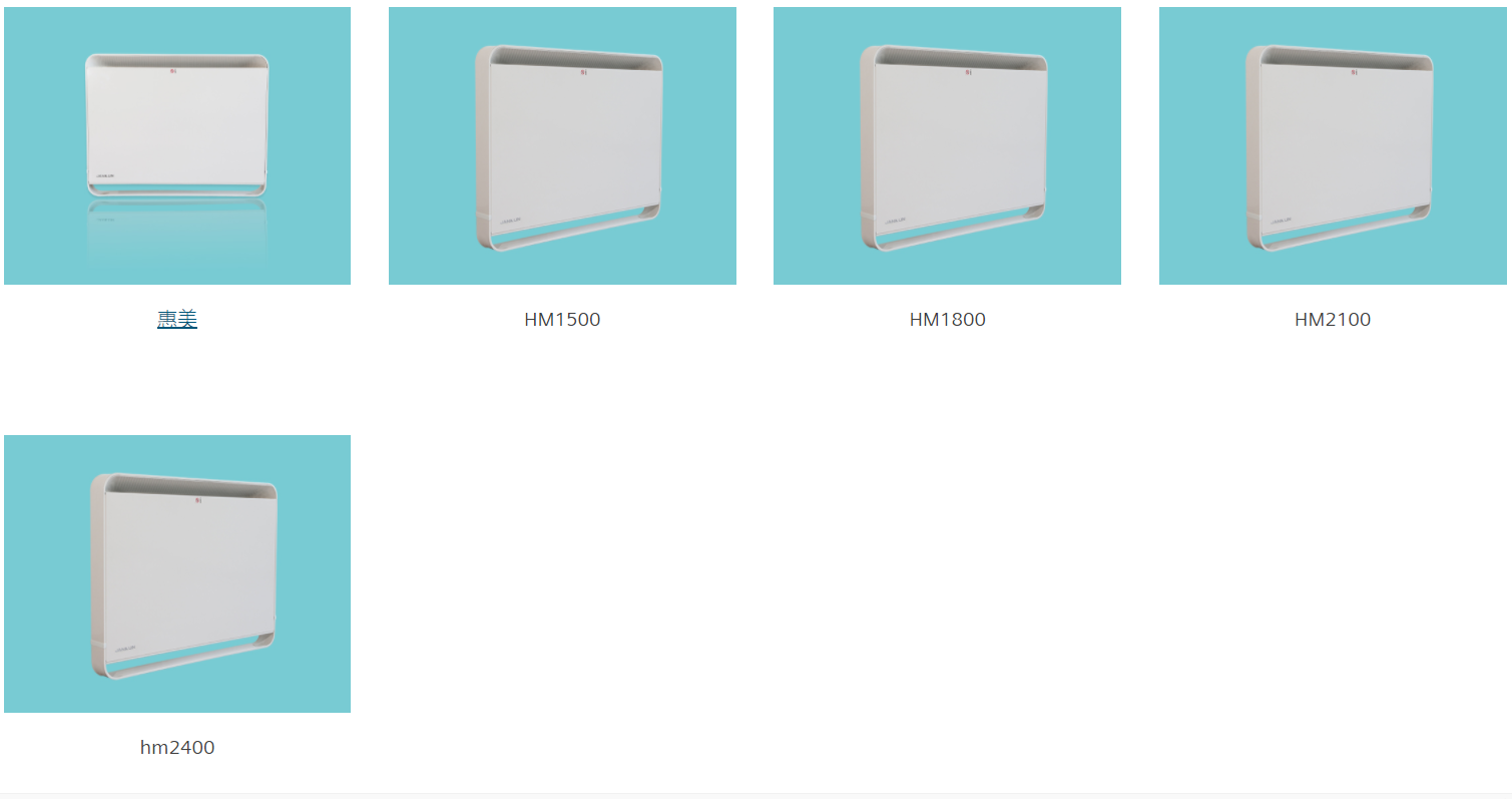 Electric HEATER Electric BOILER TANLESS water Heater;Electric Heating For Tankless Heater