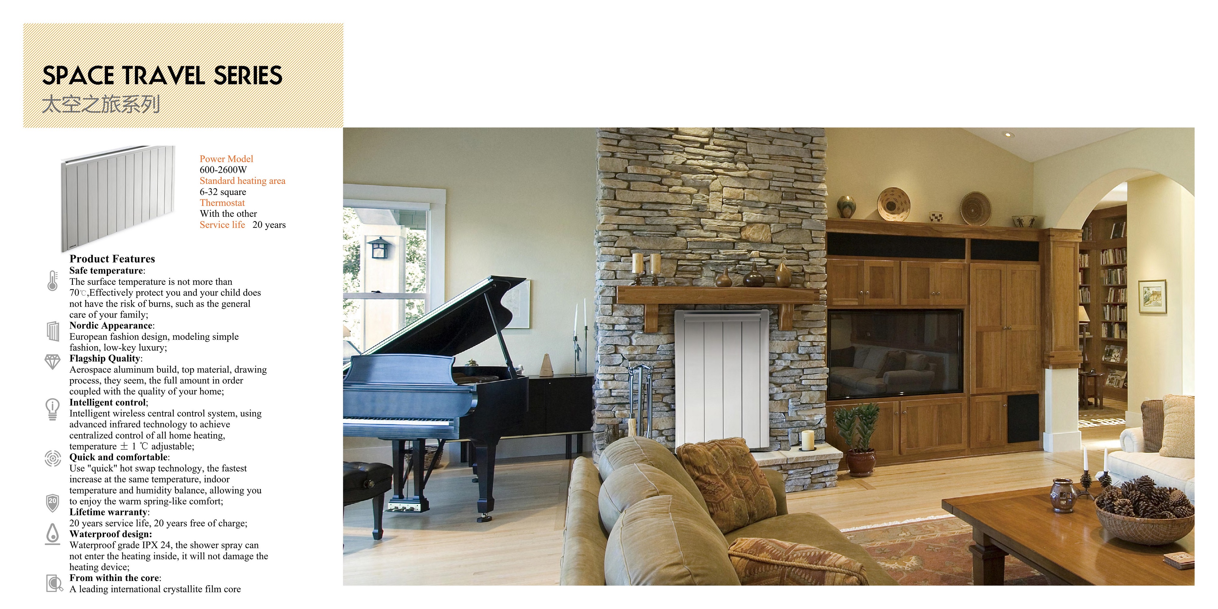 Electric HEATER Electric BOILER TANLESS water Heater;Electric Heating For Tankless Heater