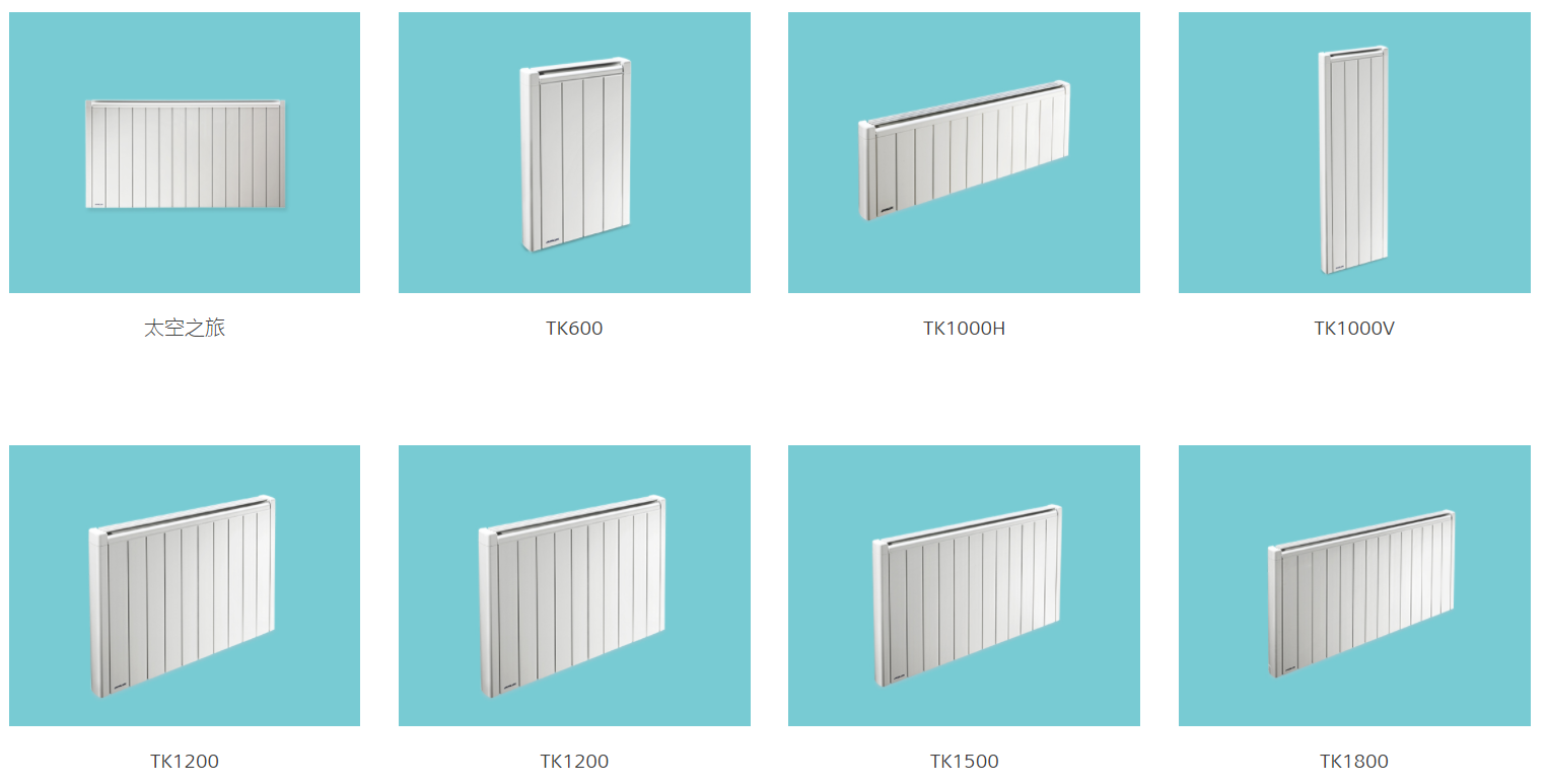 Electric HEATER Electric BOILER TANLESS water Heater;Electric Heating For Tankless Heater