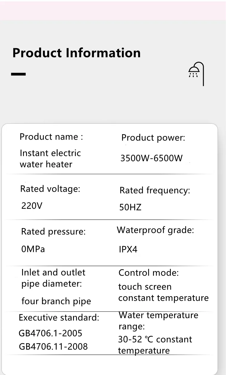 Electric Tankless Water Heater