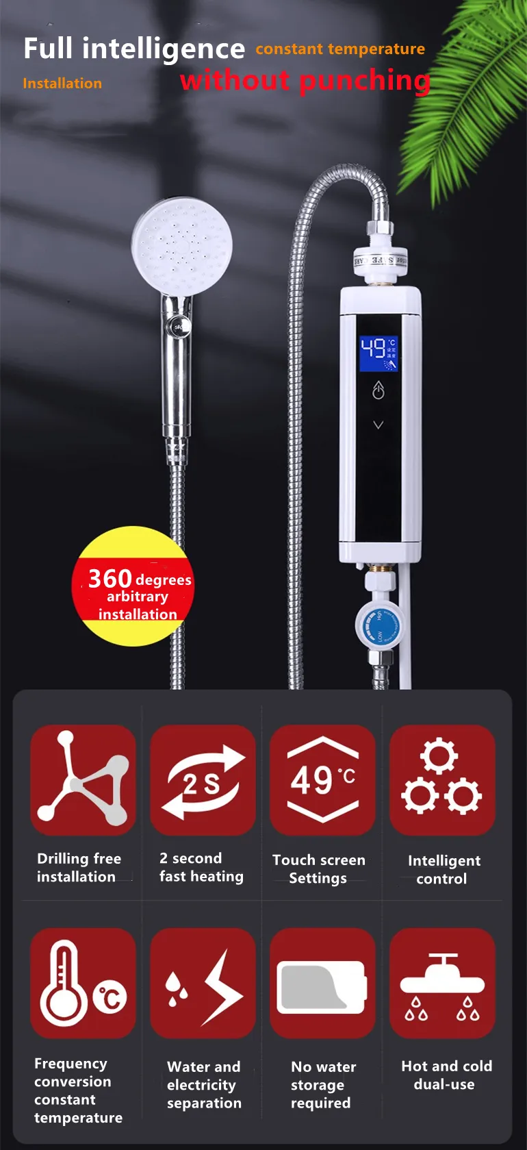 Electric Tankless Water Heater