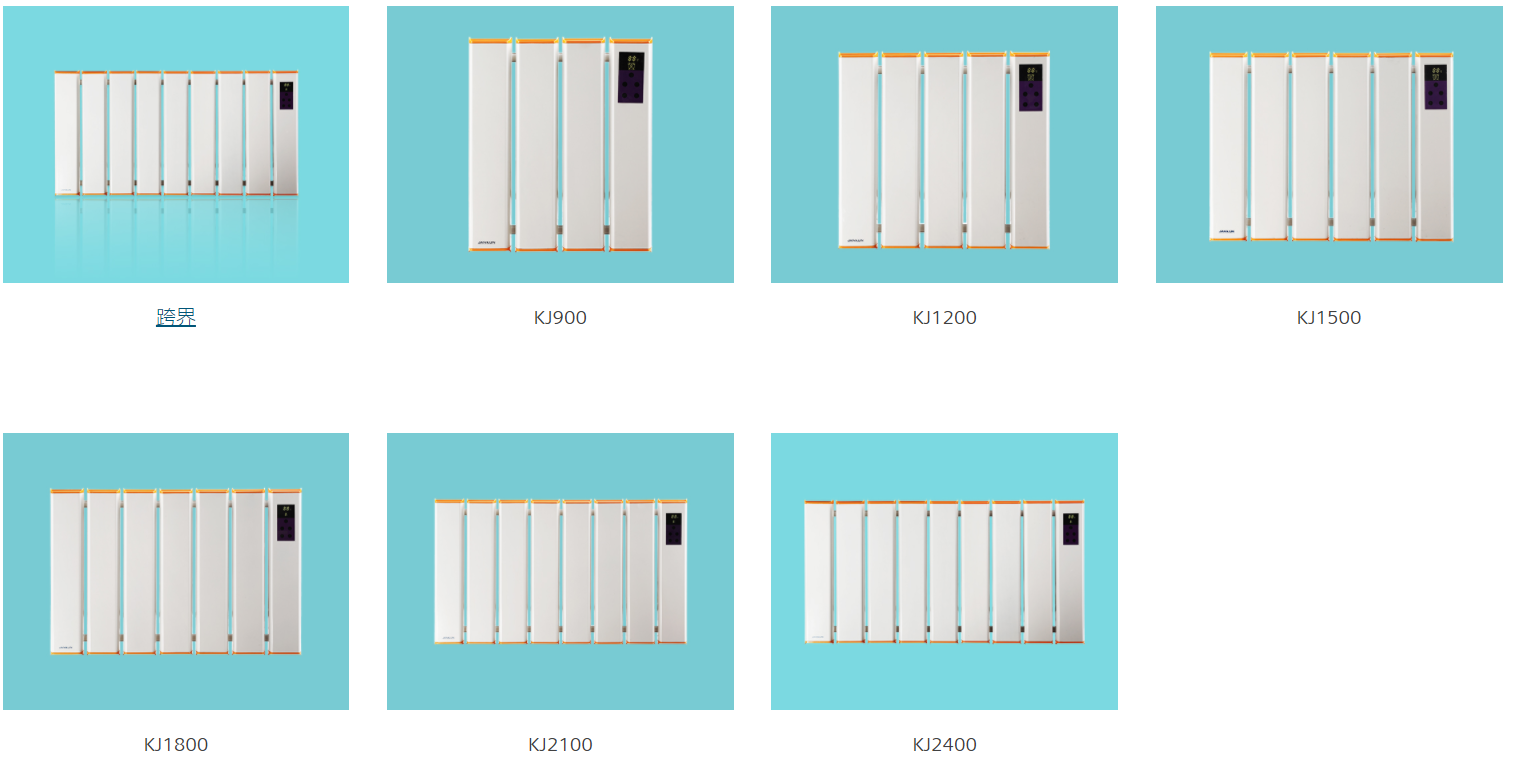 Electric HEATER Electric BOILER TANLESS water Heater;Electric Heating For Tankless Heater