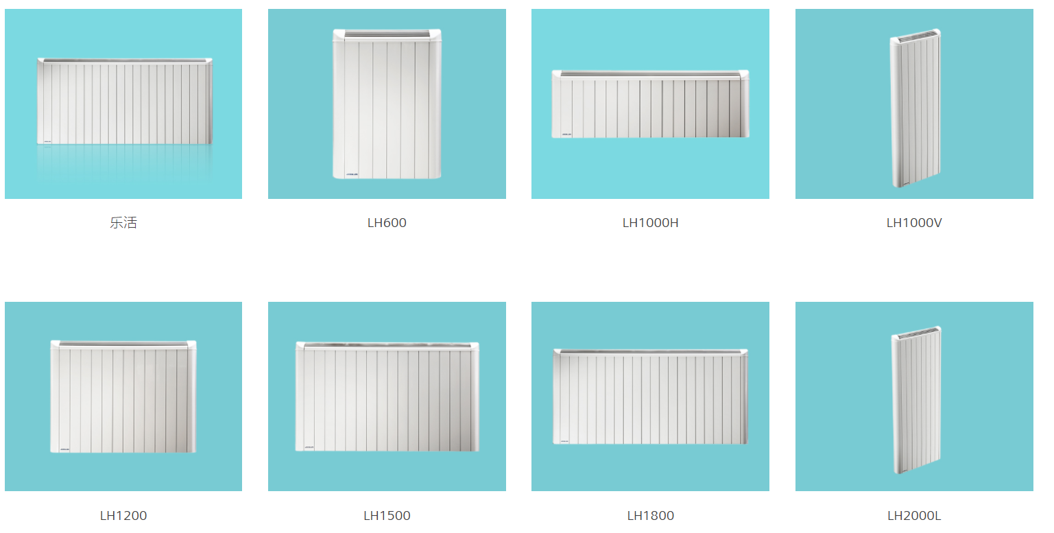Electric HEATER Electric BOILER TANLESS water Heater;Electric Heating For Tankless Heater